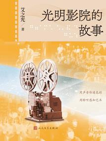 暴君的小心肝又作妖了