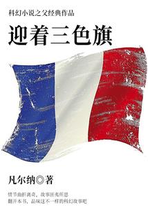 变身武侠世界