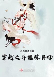 重生之回到了小时候