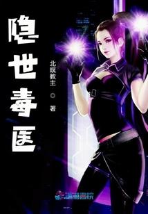 武神范小胖