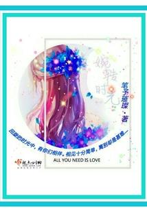 云游司