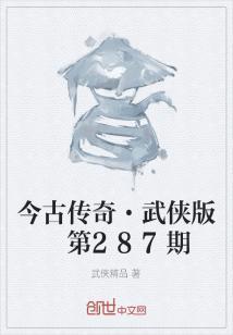 逐梦之英雄联盟