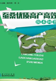 余生，不用指教