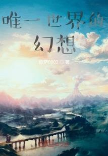 穿越之毒医王妃行步天下