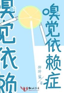 狩猎时空