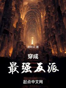重生加穿越到名侦探柯南
