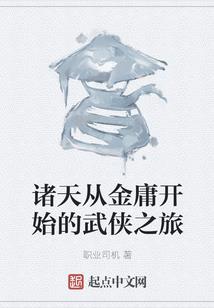佛法小道士