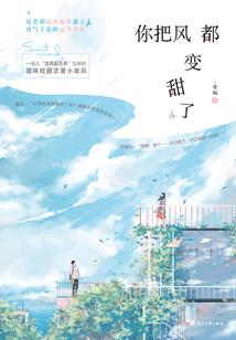 心灵酒馆