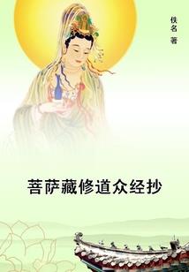 异世中我有着无敌的系统