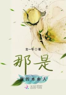 神医凰后：废材逆袭九小姐