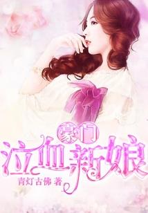 因为晚风知道