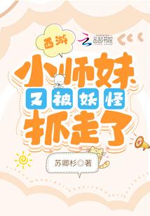 狂傲逆天妃