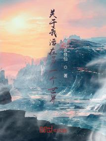 明日风至