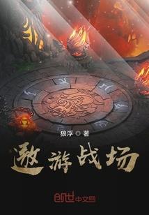 法医“废”女
