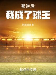 樱花小溪街道