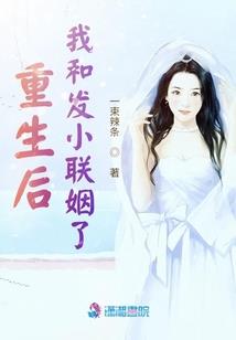 神秘黑客