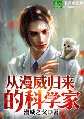 上古修炼者