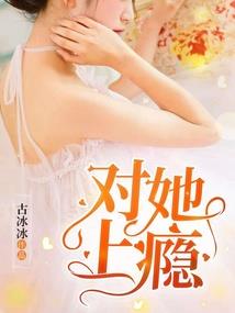 灭世一剑
