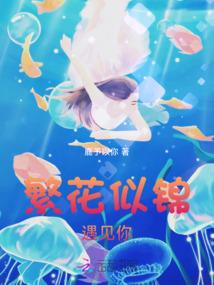 婚姻是藏不住的殇