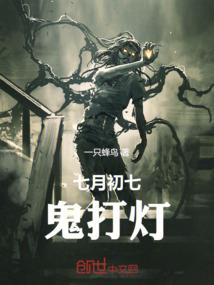 我明明是剑神，你说我是坐忘道