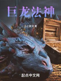 倒错的命运