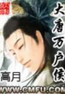 紫气东来云飘飘