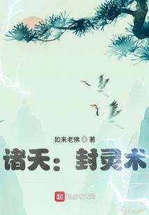 网王：我的黑篮模板