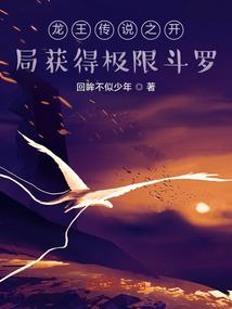 商海情天