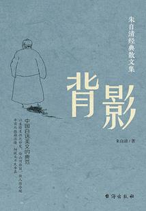 都市绝品战王