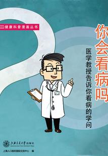 纵使余生皆风雨
