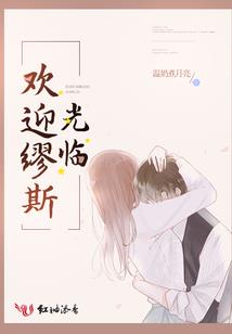 金牌灵探
