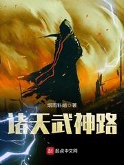 重生财子家人