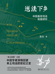 再见啦过路人