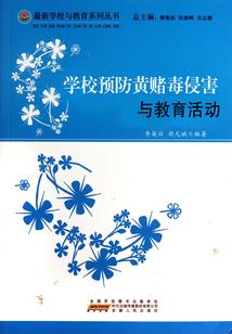 冥海鲲鹏记