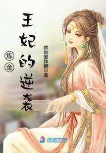 末世生存之杀戮剑神