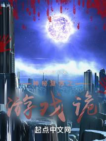 沐云烟，锦雨月