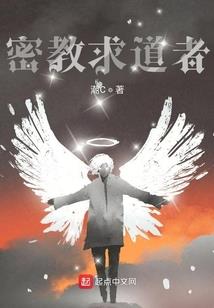 一本精神病的修炼日记