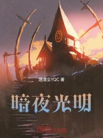 我有一个小酒馆