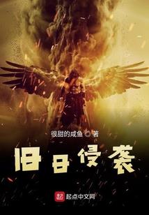 月霞山庄