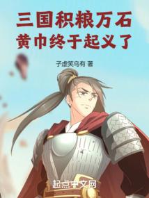 不可名梦