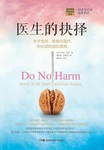 神秘商城系统