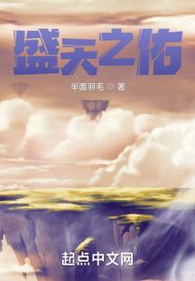 少年镇魂师