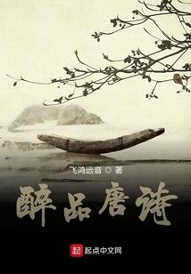 皇陵帛书之大秦帝国