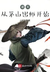 梦魇城市