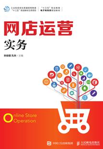 影皇帝君