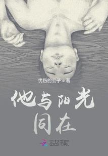 半点朱红一缕月