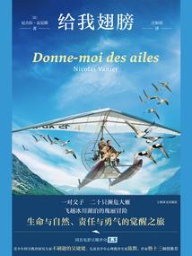 夫人你要的将军到货了