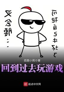 天剑奇侠录