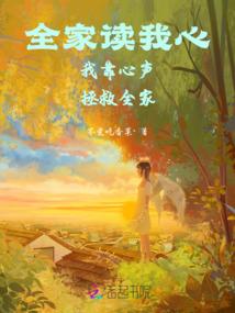 墨斗书途