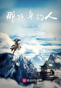 永暗